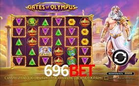 Instant EasyPaisa 696bet